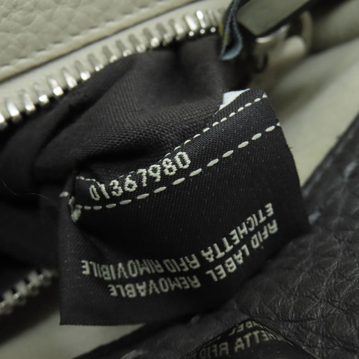 FENDI フェンディ ピーカブー セレリア 2WAY ハンドバッグ カーフ レディース 中古