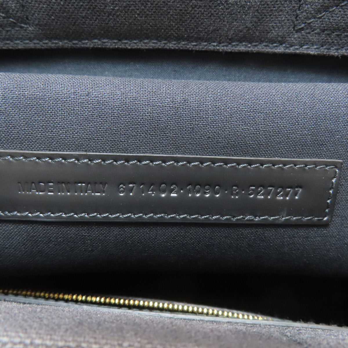 BALENCIAGA バレンシアガ 671402 ハードウェア スモール 2WAY ハンドバッグ キャンバス レディース 中古