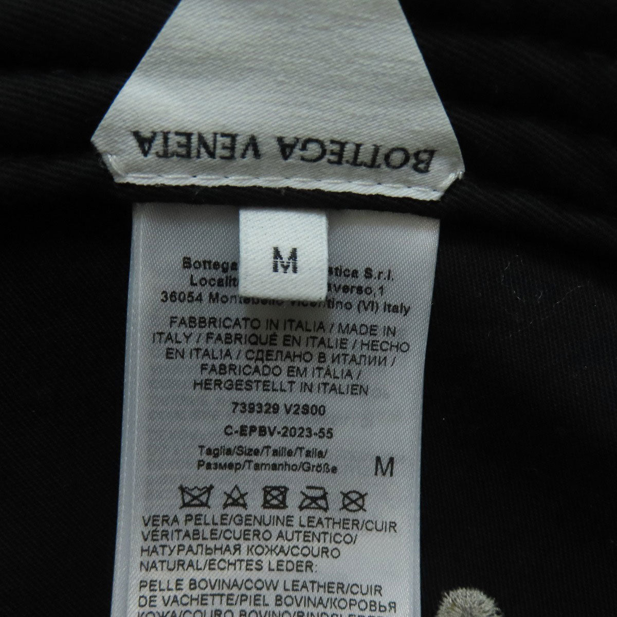 BOTTEGA VENETA ボッテガヴェネタ ジャージィプリント 帽子 レザー レディース 中古