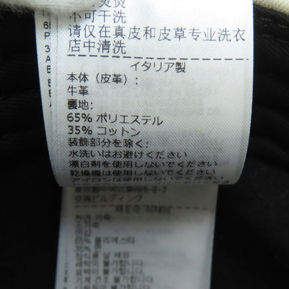 BOTTEGA VENETA ボッテガヴェネタ ジャージィプリント 帽子 レザー レディース 中古