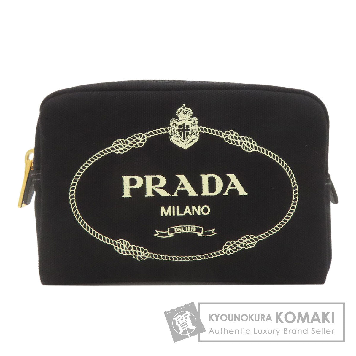 PRADA プラダ 1NA021 カナパロゴ 化粧ポーチ キャンバス レディース 中古