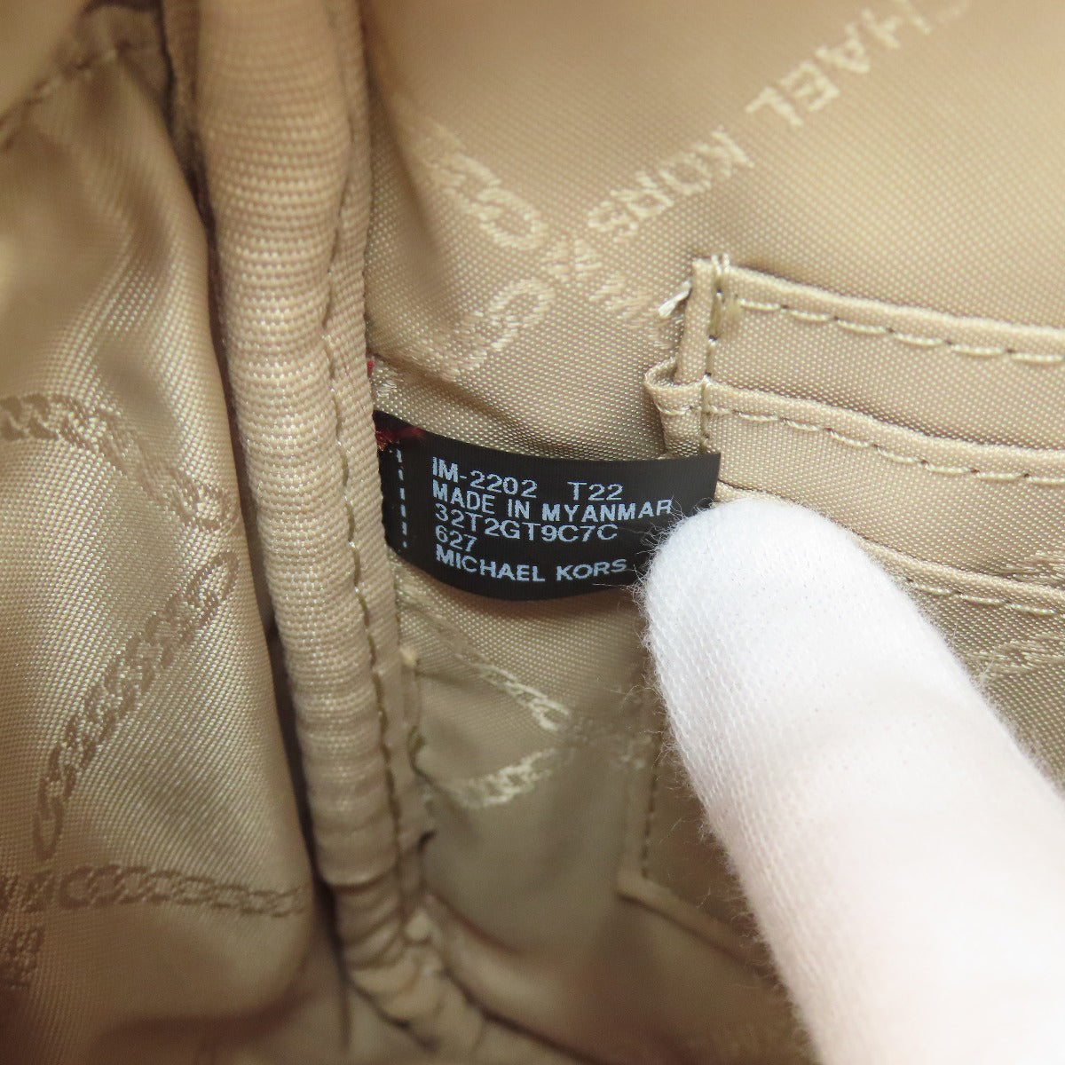 Michael Kors マイケルコース ロゴ ショルダーバッグ ナイロン レディース 中古