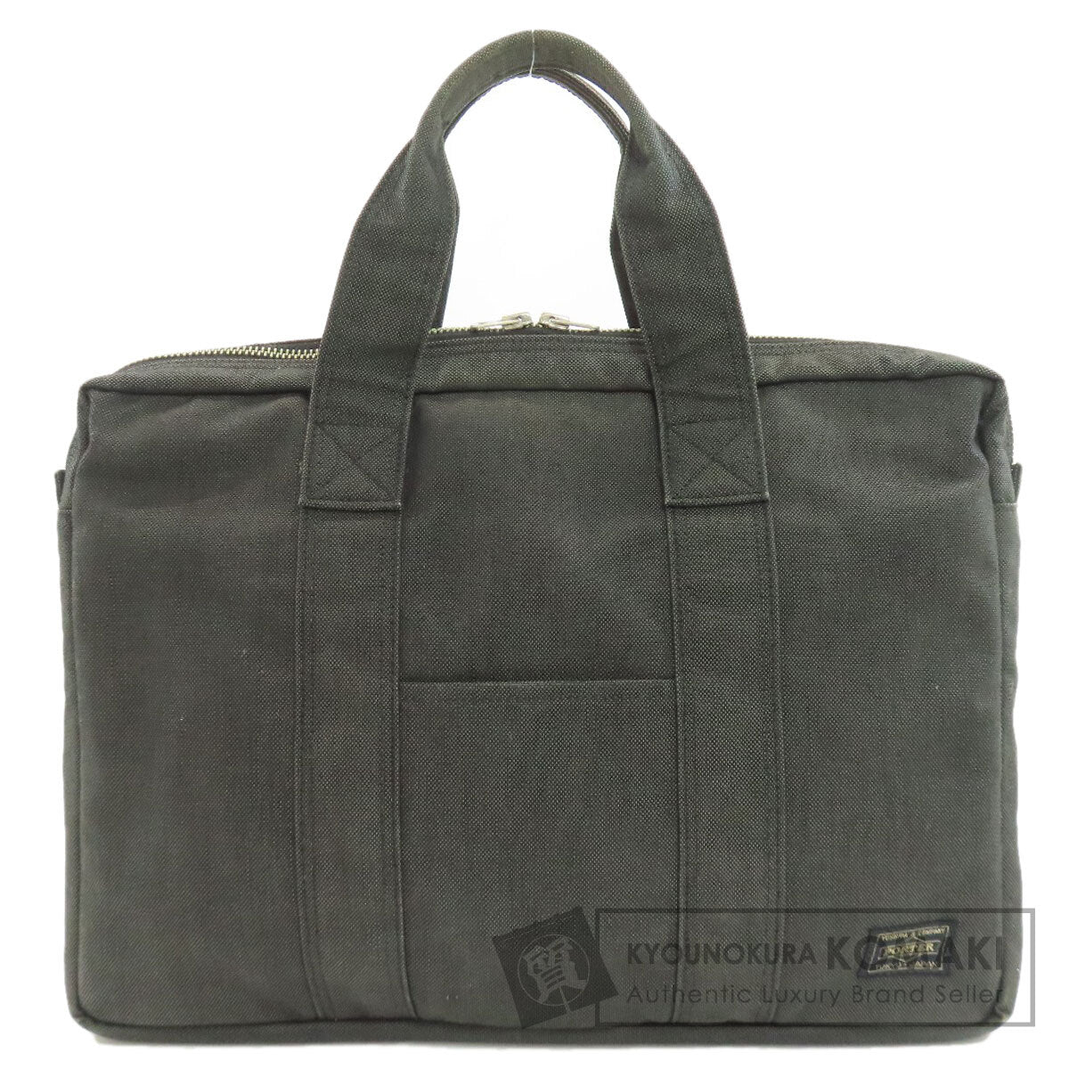 PORTER ポーター ロゴ ハンドバッグ キャンバス レディース 中古