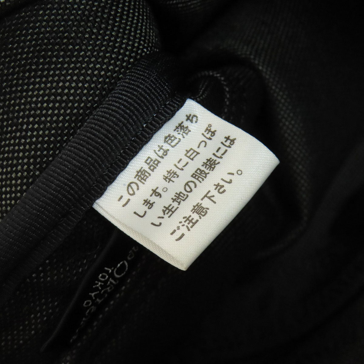 PORTER ポーター ロゴ ハンドバッグ キャンバス レディース 中古