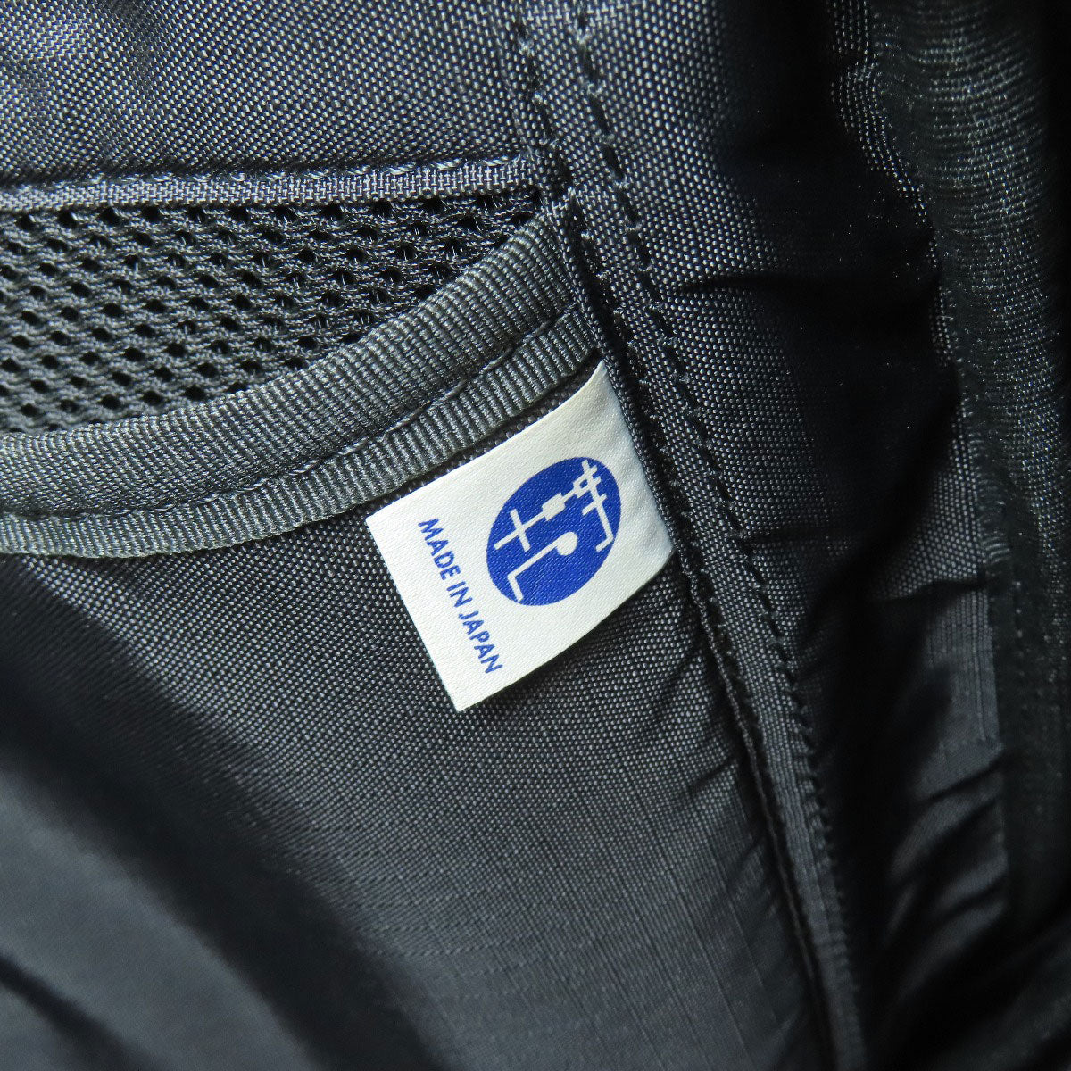 PORTER ポーター ターク ビジネスバッグ ナイロンキャンバス メンズ 中古