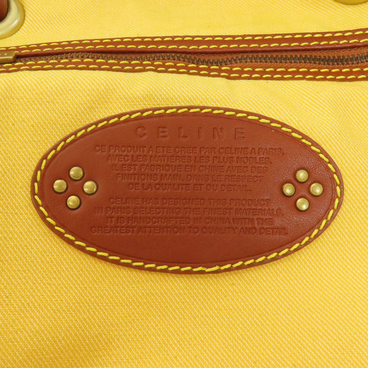 CELINE セリーヌ マカダム柄 トートバッグ キャンバス レディース 中古