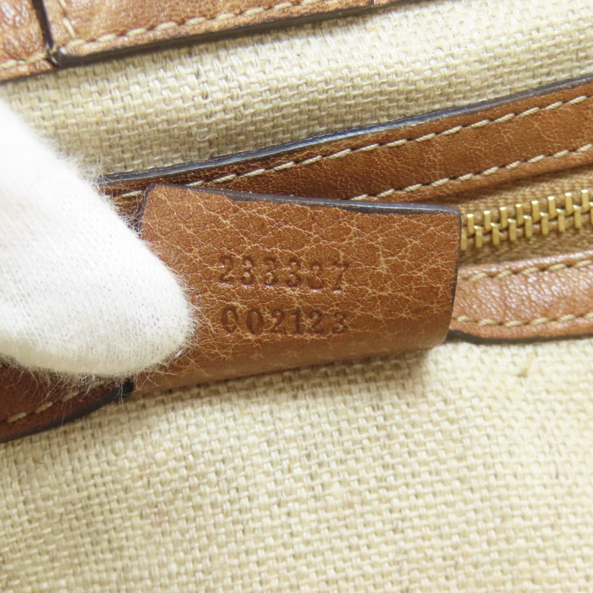 GUCCI グッチ 233387 GG トートバッグ レザー レディース 中古