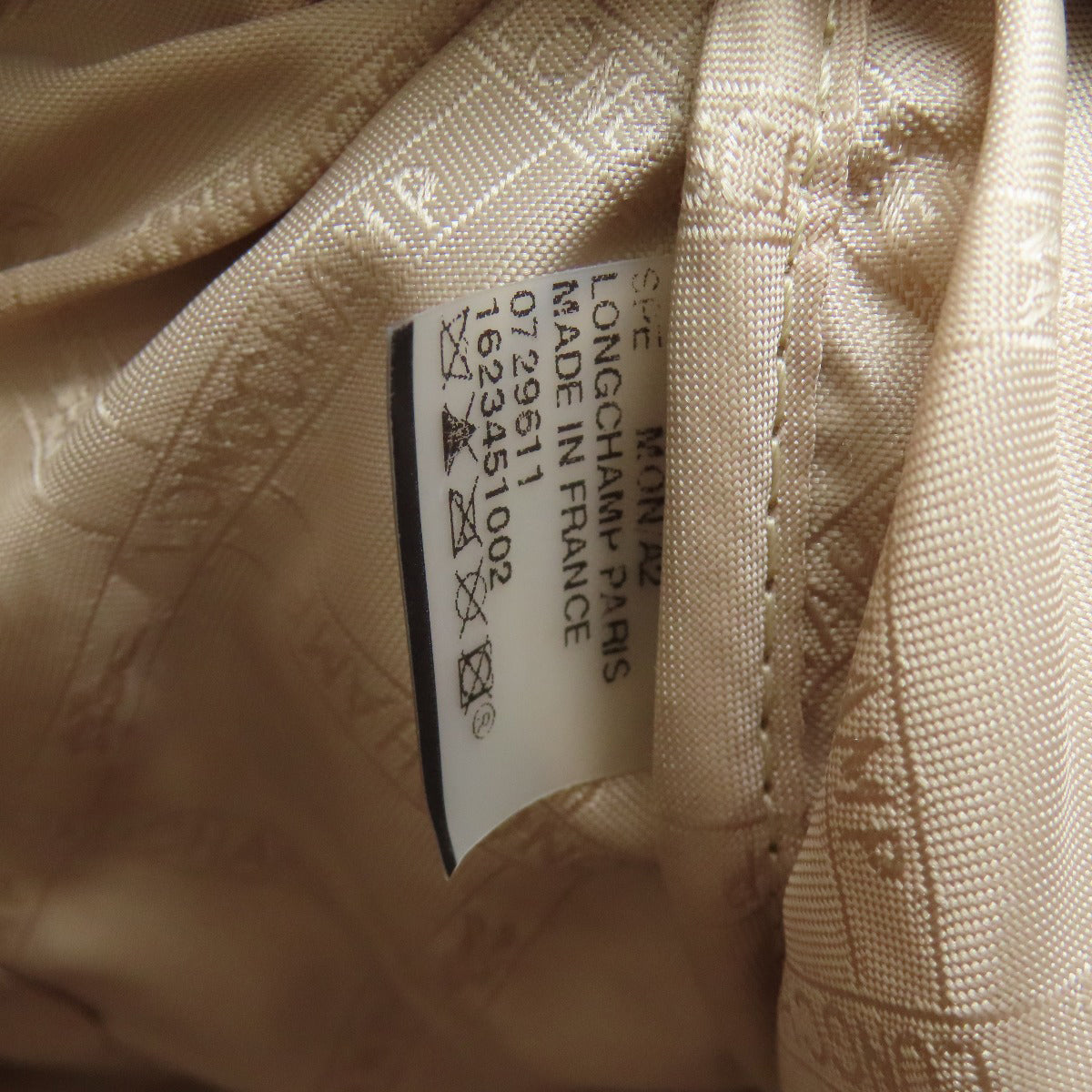 Longchamp ロンシャン ル・プリアージュ キルティング トートバッグ スウェード レディース 中古