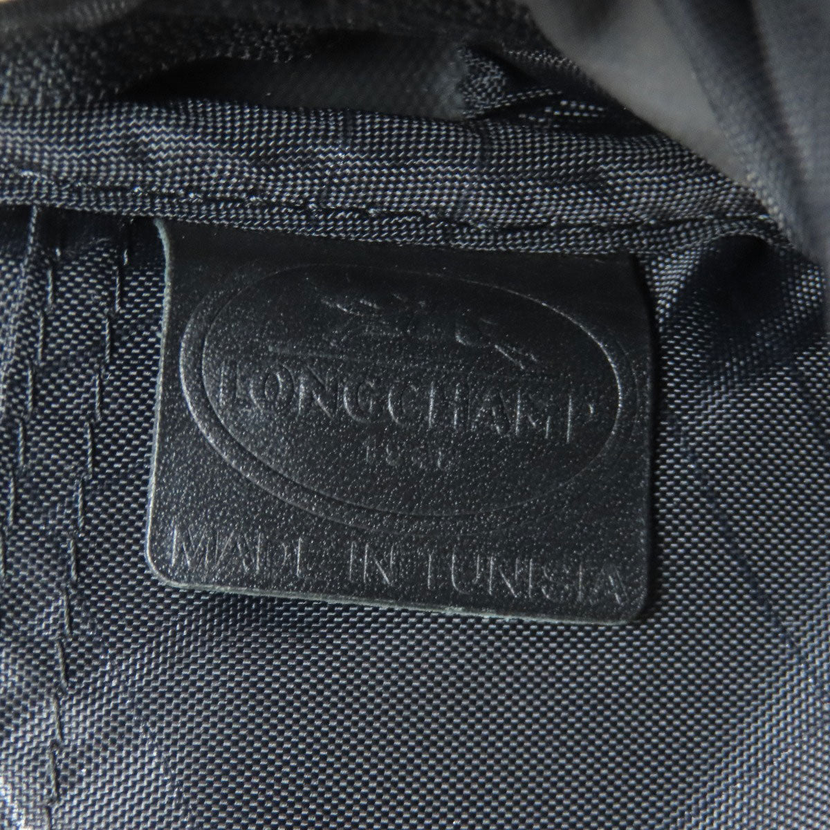 Longchamp ロンシャン 2WAY ビジネスバッグ ナイロン メンズ 中古