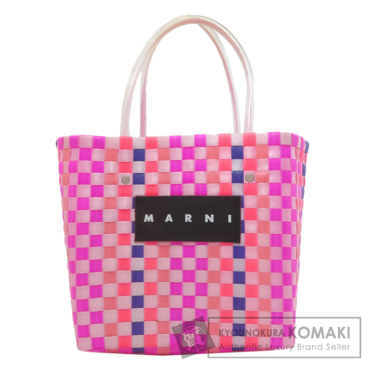 MARNI マルニ カゴバッグ ハンドバッグ ポリプロピレン レディース 中古