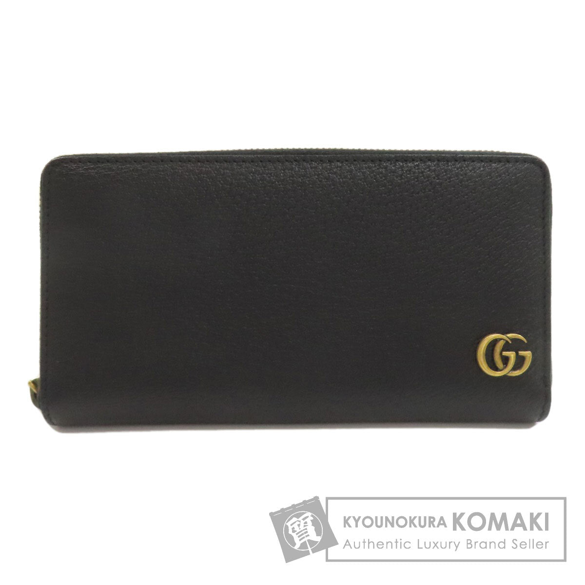 GUCCI グッチ 428736 ダブルG ジップアラウンドウォレット 長財布（小銭入れあり） レザー レディース 中古