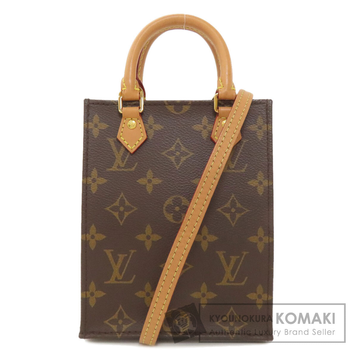 LOUIS VUITTON ルイヴィトン M69442 プティット・サックプラ ハンドバッグ モノグラムキャンバス レディース 中古