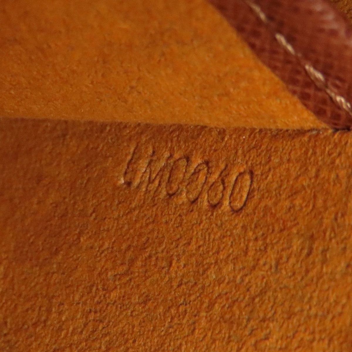 LOUIS VUITTON ルイヴィトン M51258 ミュゼット・サルサ ショート ショルダーバッグ モノグラムキャンバス レディース 中古