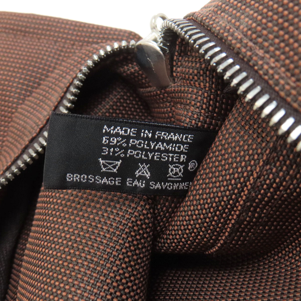 HERMES エルメス エールラインPM ハンドバッグ キャンバス レディース 中古