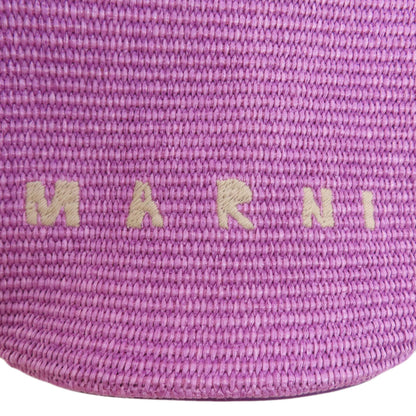 MARNI マルニ トロピカリア 2WAY ハンドバッグ ラフィア レディース 中古
