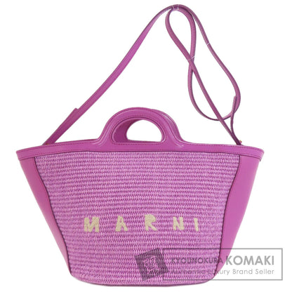 MARNI マルニ トロピカリア 2WAY ハンドバッグ ラフィア レディース 中古