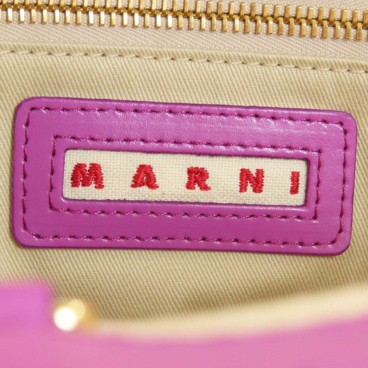 MARNI マルニ トロピカリア 2WAY ハンドバッグ ラフィア レディース 中古
