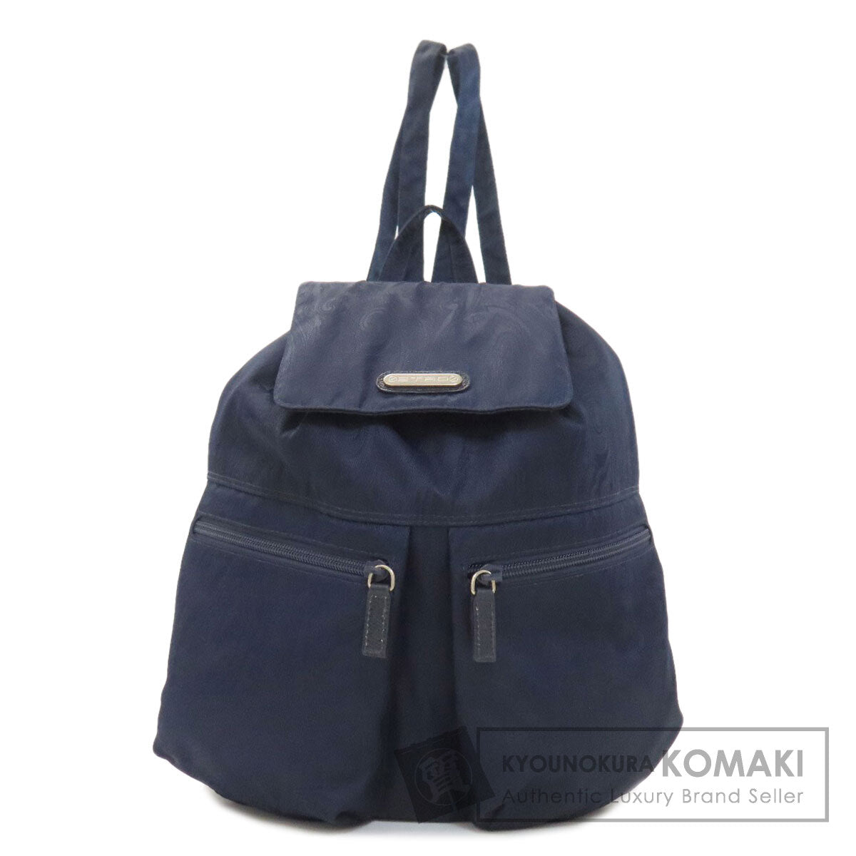 ETRO エトロ ペイズリー柄 リュック・デイパック ナイロン レディース 中古