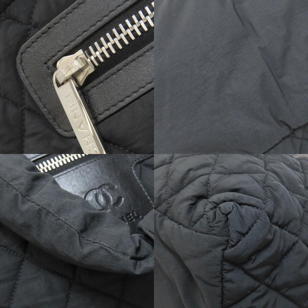 CHANEL シャネル コココクーン シルバー金具 トートバッグ ナイロン レディース 中古