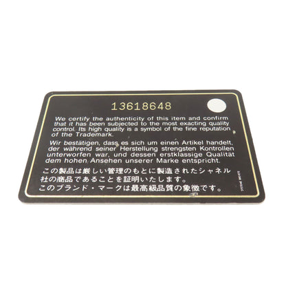 CHANEL シャネル コココクーン シルバー金具 トートバッグ ナイロン レディース 中古