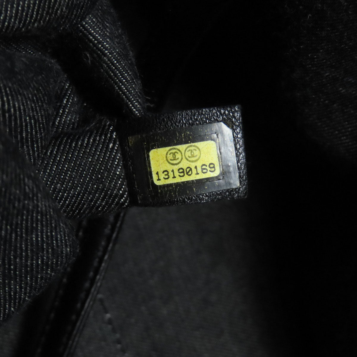CHANEL シャネル チェーントート ボーダー ココマーク シルバー金具 トートバッグ ナイロン レディース 中古