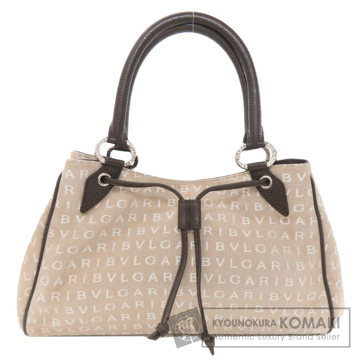 BVLGARI ブルガリ ロゴマニア ハンドバッグ キャンバス レディース 中古
