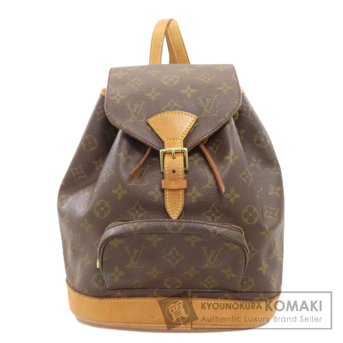 LOUIS VUITTON ルイヴィトン M51136 モンスリMM リュック・デイパック モノグラムキャンバス レディース 中古