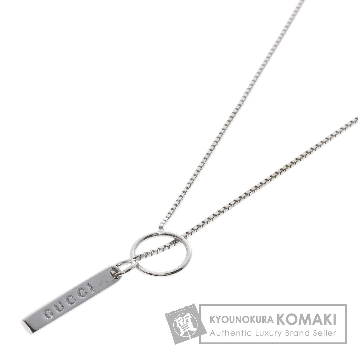 グッチ ラリアット ネックレス 中古 商品画像1