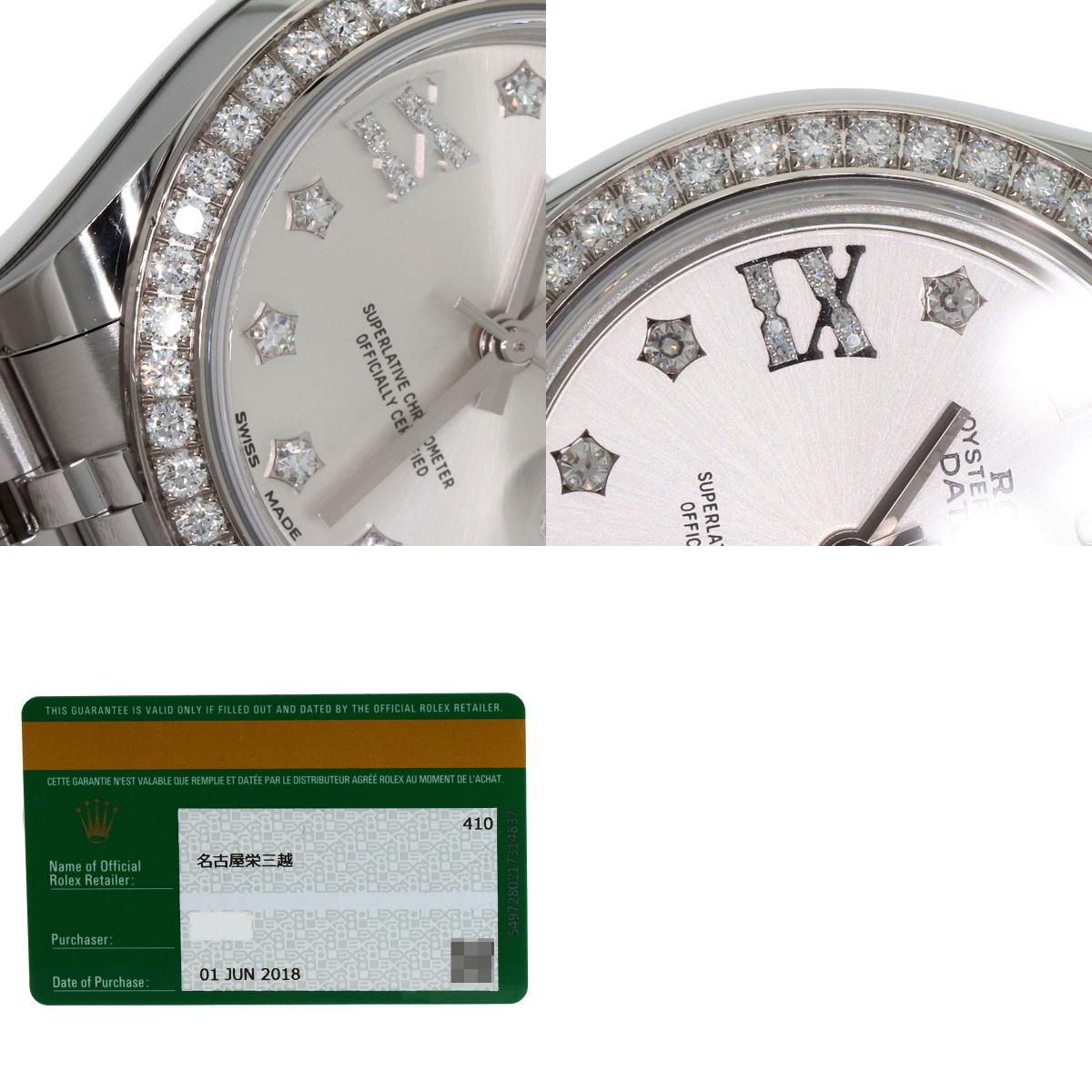 ROLEX ロレックス 279384RBR デイトジャスト 10P ダイヤモンド 腕時計 SS レディース 中古