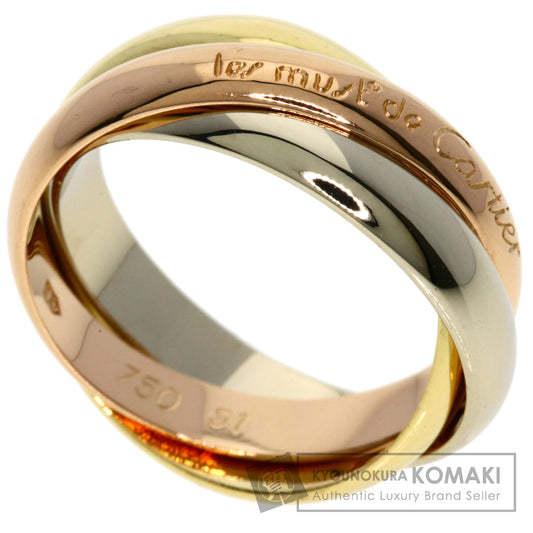 カルティエ トリニティ #51 リング・指輪 中古 商品画像1