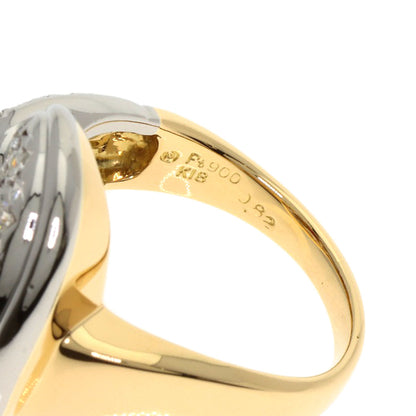 TASAKI タサキ ルビー ダイヤモンド リング・指輪 PT900 レディース 中古