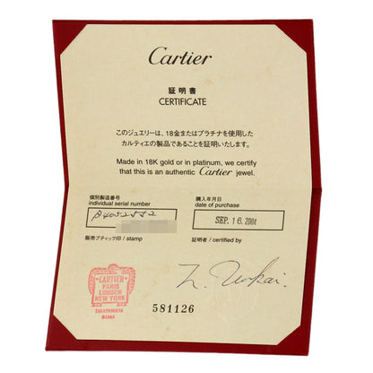 カルティエ フォーチュン ダイヤモンド #52 リング・指輪 中古 商品画像8