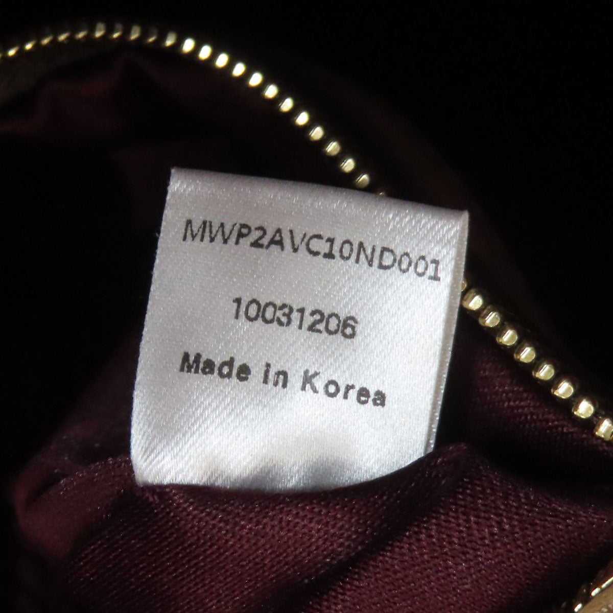 MCM エムシーエム ロゴ トートバッグ PVC レディース 中古