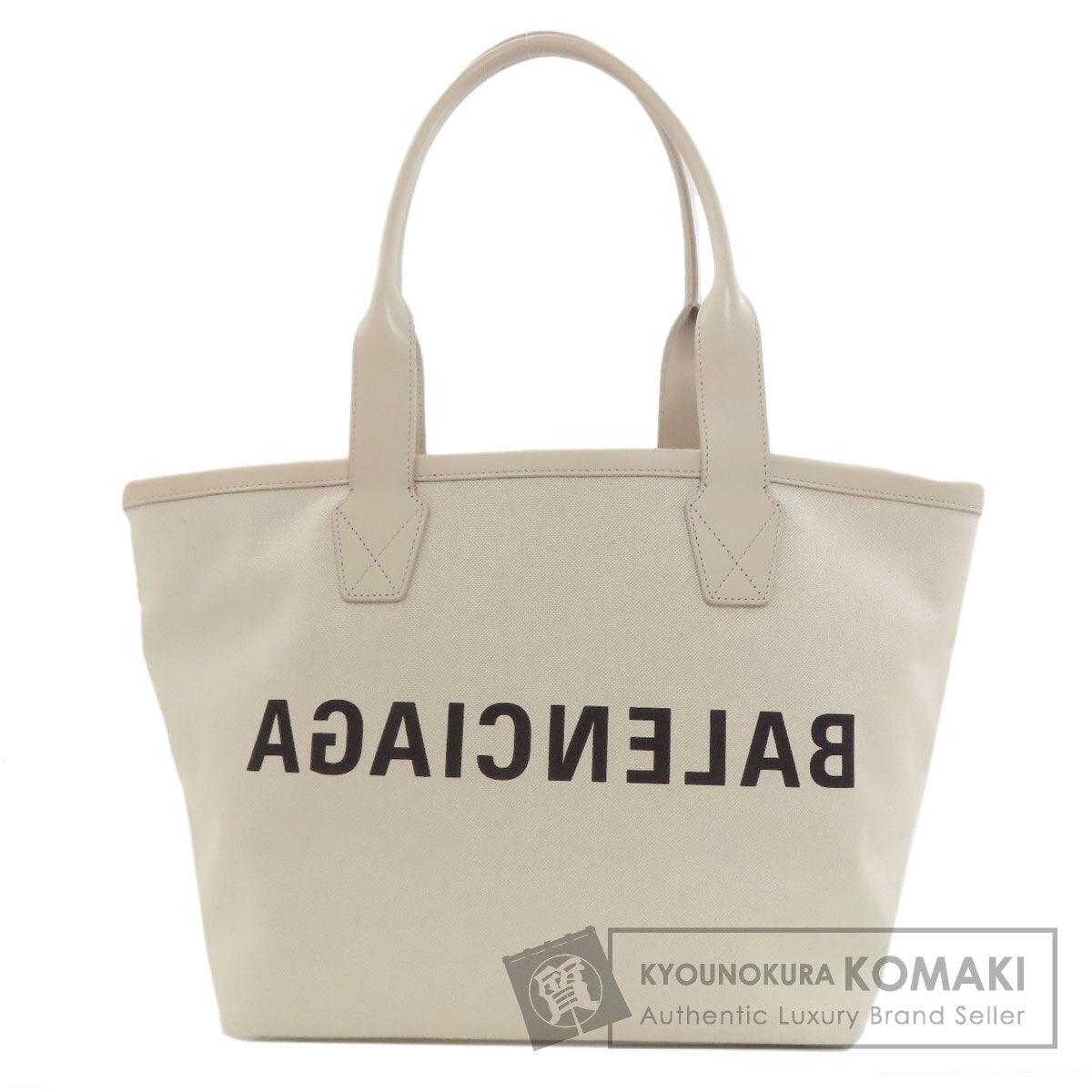 BALENCIAGA バレンシアガ 692008 ジャンボ スモール トートバッグ キャンバス レディース 中古