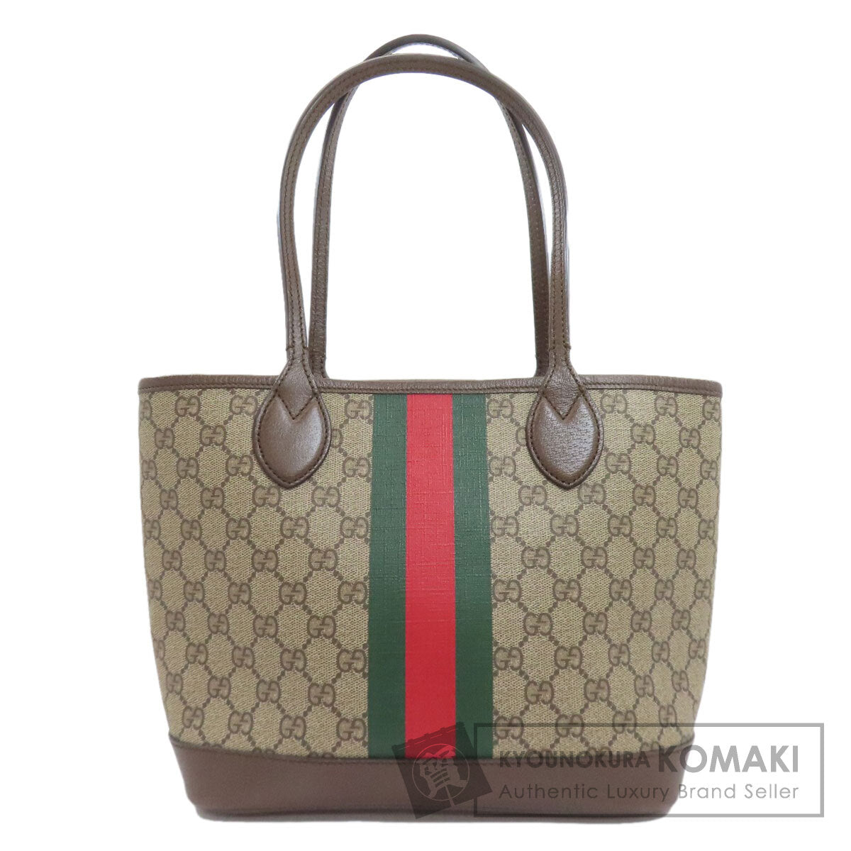GUCCI グッチ 726762 オフィディア GGスプリーム ハンドバッグ PVC レディース 中古