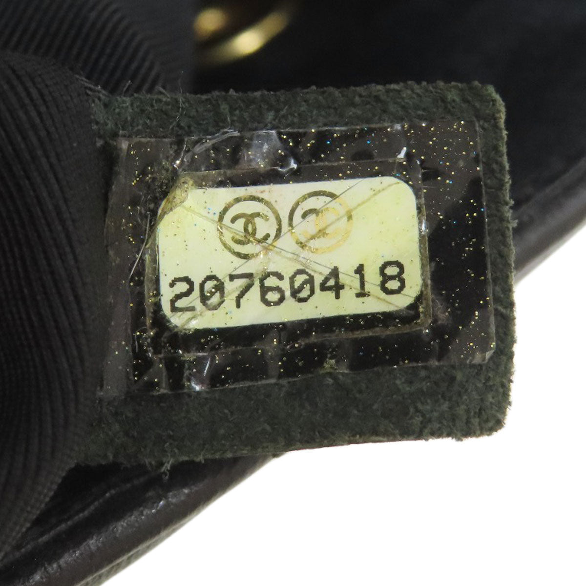 CHANEL シャネル チェーンショルダー マトラッセ ゴールド金具 ショルダーバッグ ラムスキン レディース 中古