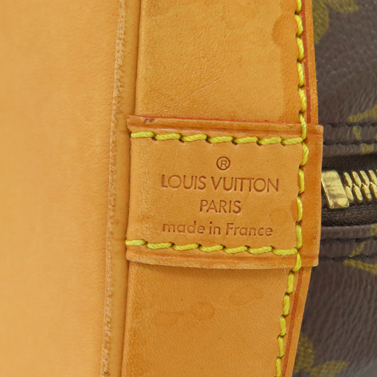 LOUIS VUITTON ルイヴィトン M51130 アルマ ハンドバッグ モノグラムキャンバス レディース 中古
