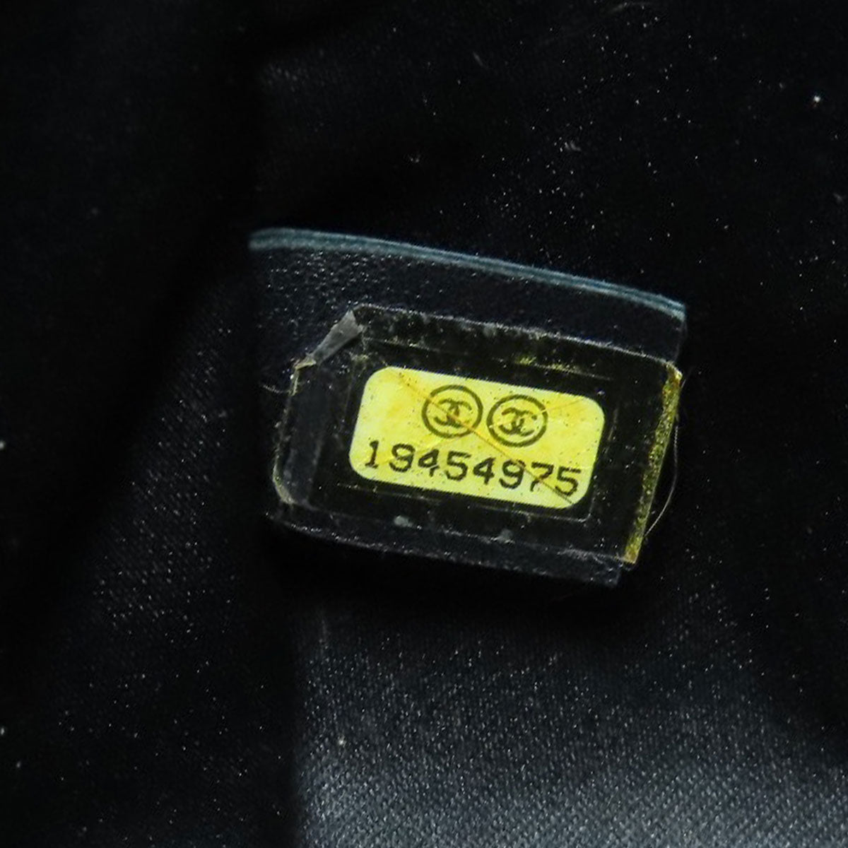 CHANEL シャネル マトラッセ シルバー金具 トートバッグ グレインド カーフスキン レディース 中古