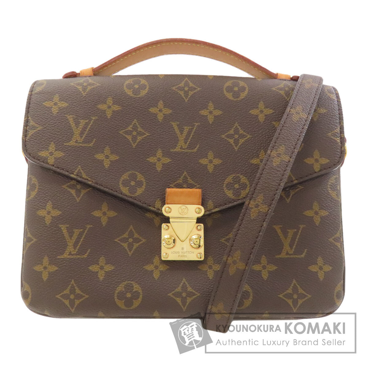 LOUIS VUITTON ルイヴィトン M44875 ポシェット・メティスMM ハンドバッグ モノグラムキャンバス レディース 中古