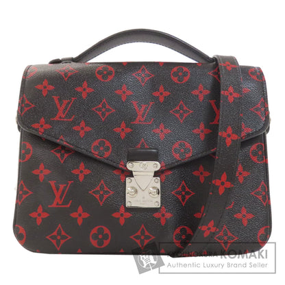 LOUIS VUITTON ルイヴィトン M41462 ポシェット・メティスMM アンフラルージュ ハンドバッグ モノグラムキャンバス レディース 中古