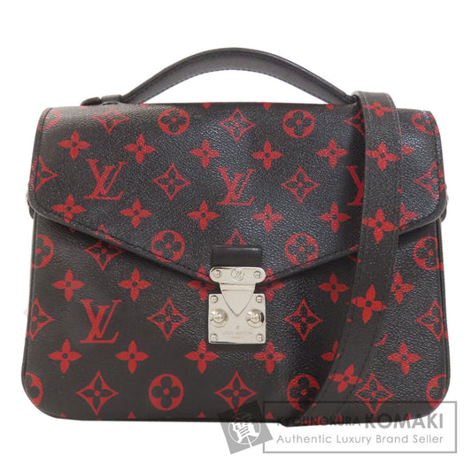 LOUIS VUITTON ルイヴィトン M41462 ポシェット・メティスMM アンフラルージュ ハンドバッグ モノグラムキャンバス レディース 中古