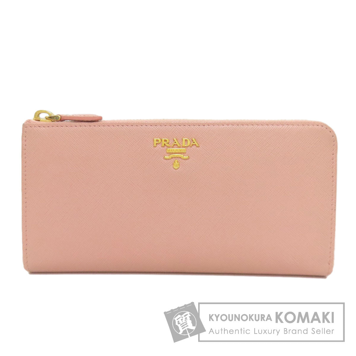 PRADA プラダ ロゴ 長財布（小銭入れあり） サフィアーノ レディース 中古