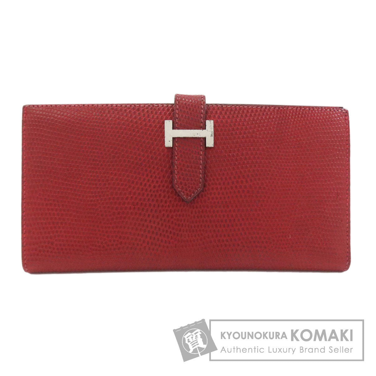 HERMES エルメス ベアンクラシック シルバー金具 長財布（小銭入れあり） リザード レディース 中古
