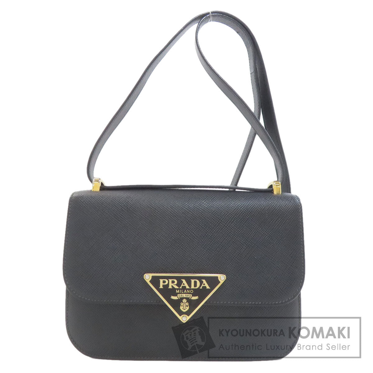 PRADA プラダ ロゴ金具 ショルダーバッグ サフィアーノ レディース 中古