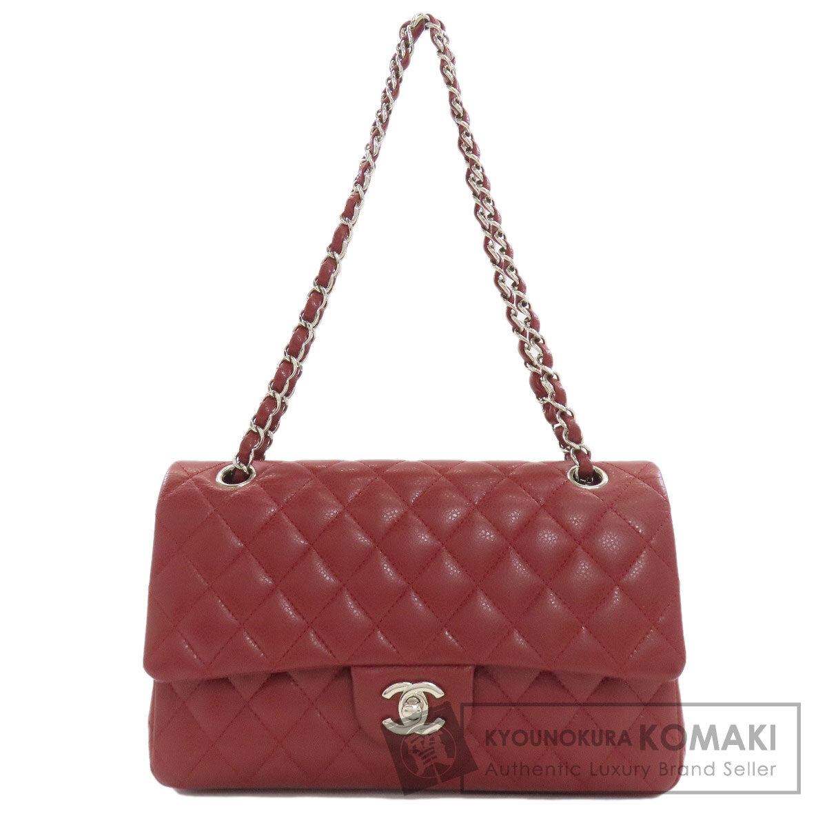 CHANEL シャネル マトラッセ ダブルフラップ シルバー金具 ショルダーバッグ グレインド カーフスキン レディース 中古