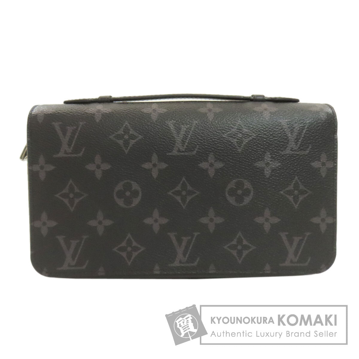 LOUIS VUITTON ルイヴィトン M61698 ジッピーXL セカンドバッグ モノグラムエクリプス メンズ 中古
