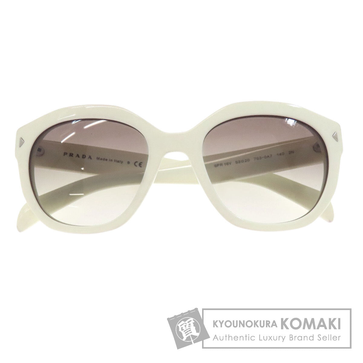 PRADA プラダ ロゴ サングラス プラスティック レディース 中古