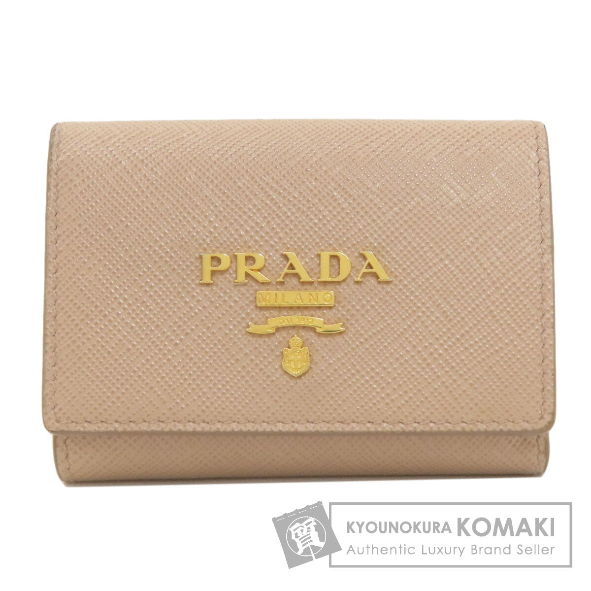 PRADA プラダ コンパクトウォレット 二つ折り財布（小銭入れあり） サフィアーノ レディース 中古