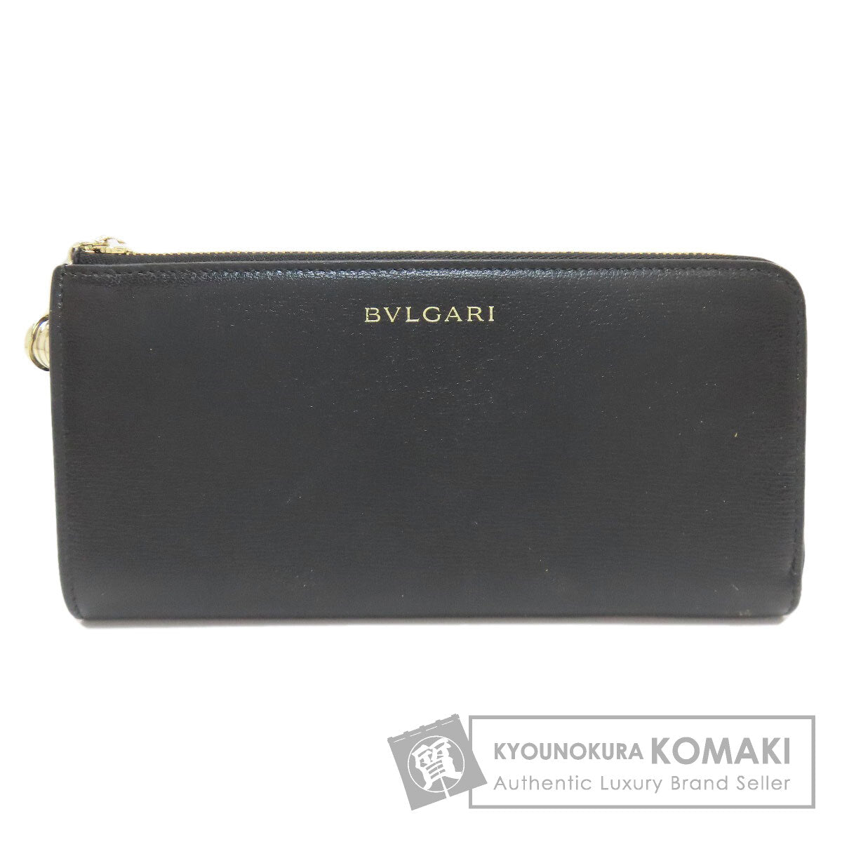 BVLGARI ブルガリ ビーゼロワンチャーム 長財布（小銭入れあり） レザー レディース 中古