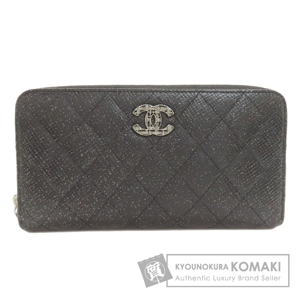 シャネル マトラッセ ココマーク シルバー金具 長財布（小銭入れあり） 中古 商品画像1